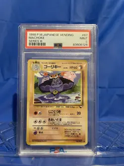 1998 Pokemon Japanese Machoke Vending Series III #67 PSA 9 MINT - Image 1