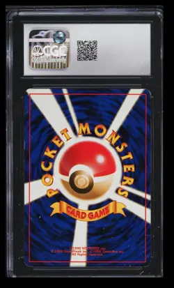 1996 Pokemon Base Set Mewtwo CGC 6 Japanese #150 Holo - Image 2