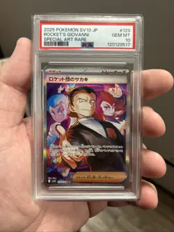 2025 POKEMON JAPANESE GLORY OF TEAM ROCKET ROCKET'S GIOVANNI SAR 129/098 PSA 10 - Image 1