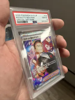 2025 POKEMON JAPANESE GLORY OF TEAM ROCKET ROCKET'S GIOVANNI SAR 129/098 PSA 10 - Image 3