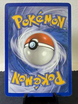 Pokemon TCG: EX Power Keepers Skarmory ex 98/108 Ultra Rare LP+ Swirl - Image 3