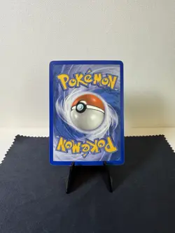 Pokemon TCG: EX Power Keepers Skarmory ex 98/108 Ultra Rare LP+ Swirl - Image 4
