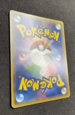 Pokemon Pikachu Friendly Shop Promo *NM Japanese 200/SM-P 2018 - Image 4