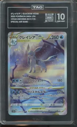 Pokemon TCG Glaceon Vstar 217/172 VSTAR Universe Special Art Rare TAG 10 - Image 1