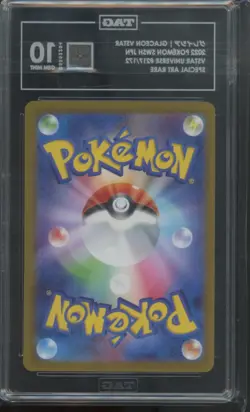 Pokemon TCG Glaceon Vstar 217/172 VSTAR Universe Special Art Rare TAG 10 - Image 2