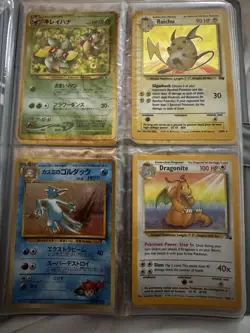 Pokemon TCG Collection Cards - never played with - Image 4