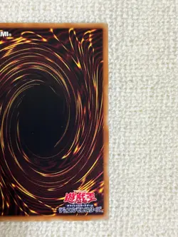 Yugioh Cards Japanese Dark Magician Girl DP16-JP009 Super Rare - Image 4