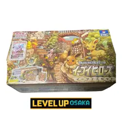 Pokemon Card Game Sword & Shield Expansion Pack Eevee Heroes Eevee's Set BOX JP 4521329322407 - Image 1