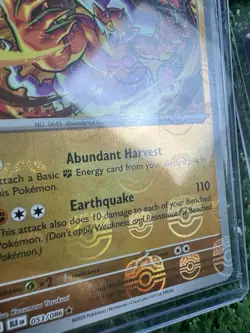 Pokemon TCG Black Bolt White Flare Bulk Cards, Holos, Full Arts, Ex's, & More ✅ - Image 4