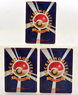 Feraligatr No160 EX-LP Japanese Pokemon Card Set of 3 - Image 3