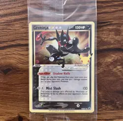 Pokemon Greninja Goldstar SWSH144 Sealed Promo Card Black Star Promo - Image 1