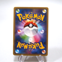 Pokemon Card M Gardevoir EX 039/054 Holo 1st Edition 2016 Japanese g675 - Image 2
