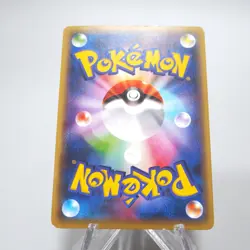 Pokemon Card M Gardevoir EX 039/054 Holo 1st Edition 2016 Japanese g675 - Image 5