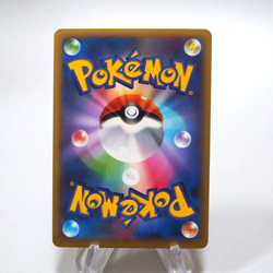 Pokemon Card M Kangaskhan EX 065/080 Holo 1st Edition 2014 MINT Japanese g674 - Image 2