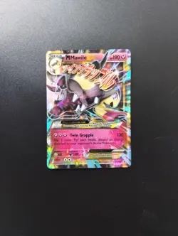 M Mawile EX XY104 NM Standard Size Black Star Promo Pokemon Card - Image 1