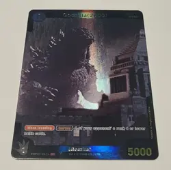 Godzilla 2000 EBP01-041+ SP Gold Textured Foil Godzilla Card Game 1st Edition - Image 2