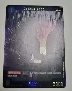 Godzilla 2000 EBP01-041+ SP Gold Textured Foil Godzilla Card Game 1st Edition - Image 3