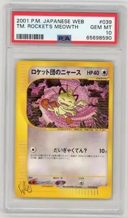 Pokemon Card Team Rocket's Meowth 039/048 WEB Series Unlimited PSA 10 GEM MINT - Image 1