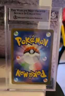 BGS 9 Umbreon ex SAR 217/187 SV8a Pokemon Terastal Festival Japanese 2024 - Image 2