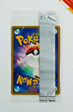 Pokemon Lugia 141/PCG-P Meiji Chocolate Promo 2006 Sealed - Image 2