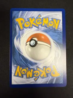 Pokemon TCG - Chien-Pao EX (261/193) - SIR - Paldea Evolved - Image 2