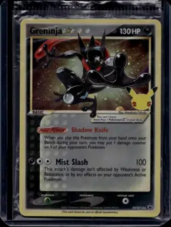 Pokemon TCG Greninja Star SWSH144 Sword & Shield Promo Sealed NM (A) - Image 1