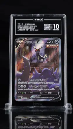 2021 Pokemon Japanese Eevee Heroes Umbreon V Alt Art 085 TAG 10 Gem Mint - Image 1