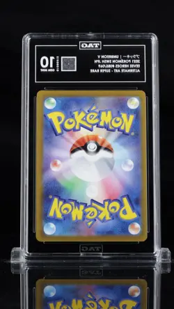 2021 Pokemon Japanese Eevee Heroes Umbreon V Alt Art 085 TAG 10 Gem Mint - Image 2