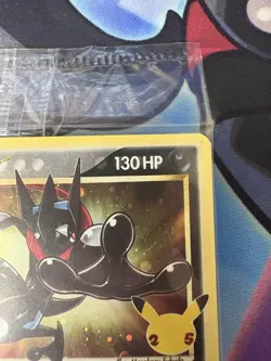 Pokemon Greninja SWSH144 Celebrations Gold Star Promo 25th Anniversary SEALED - Image 3