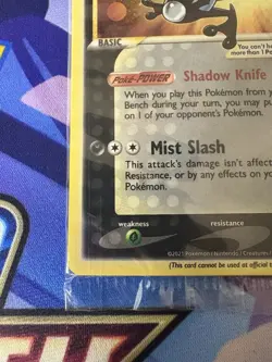 Pokemon Greninja SWSH144 Celebrations Gold Star Promo 25th Anniversary SEALED - Image 5