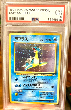 1997 Pokemon Pocket Monsters Japanese Fossil Holo Lapras #131 PSA 9 MINT - Image 1