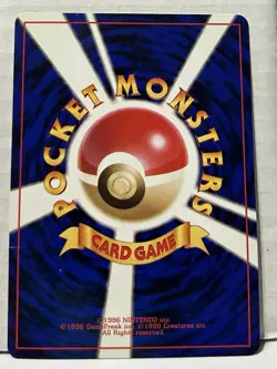 1996 Pokemon TGC Japanese Rocket Holographic Dark Slowbro No. 080 Damaged - Image 2