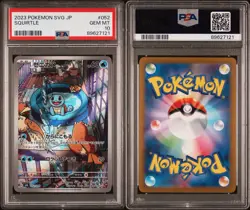 Pokemon TCG Squirtle 052/049 AR PSA 10 Special Deck Set Promo Japanese Art Rare - Image 3