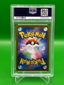 2022 Japanese Pokemon Go - Full Art Dragonite V - Super Rare #078 PSA 10 - Image 2