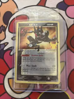Pokemon TCG Greninja Gold Star SWSH144 Celebrations ETB Promo Sealed - Image 3