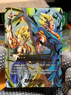NM Dragon Ball Card Fusion World Master Rank Energy Marker Japan Limited 2025 JP - Image 1