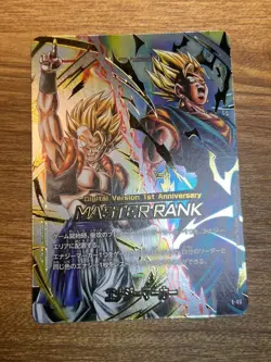 NM Dragon Ball Card Fusion World Master Rank Energy Marker Japan Limited 2025 JP - Image 5