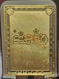 Android 18 Dragon Ball Z Hooters Metal Anime Waifu Card Goddess Story - Image 2