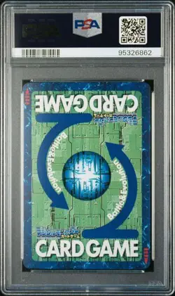 Digimon WarGreymon ST-61 PSA10 Vintage Card Rare Japanese Collector Item - Image 2