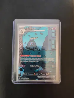 Pokemon TCG Dusclops 069/064 Shrouded Fable Holo Illustration Rare Card NM - Image 2