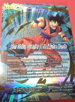 Dragon Ball Super Card Game CHAMPIONSHIP 2022 Final Top 2 French BT18-030 UC - Image 1