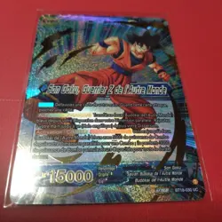 Dragon Ball Super Card Game CHAMPIONSHIP 2022 Final Top 2 French BT18-030 UC - Image 5