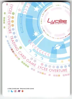 Lycee Overture August Games 3.0 Anime Trading Card LO-4723 C Usarin - Image 2