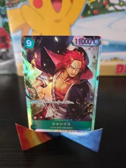 One Piece Card The Best 2 ST16-004 SR Shanks Holo 11000 Power Film Type - Image 1