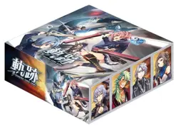 Kiseki TRAILS TRADING CARD GAME III Sealed Box in Japanese Falcom TCG New - Image 3
