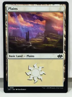 Magic The Gathering: Basic Land - Plains V.1, 2 and 3 Foundations Jumpstart: MTG - Image 4