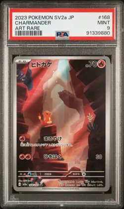 Charmander 2023 Pokemon Japanese Sv2a-Pokemon 151 #168/165 Art Rare PSA 9 - Image 1