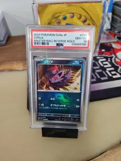 2024 Pokemon Jpn Zorua Masterball Reverse Holo Psa 10 - Image 1