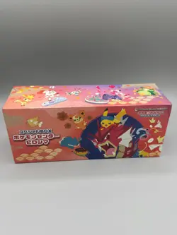 Special Box Pokemon Center SEALED Hiroshima 2025 - US SELLER IN HAND - Image 1
