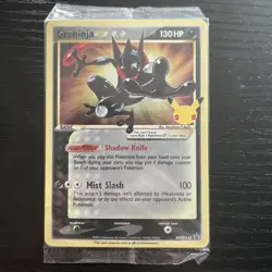 2021 Pokemon SWSH Celebrations Black Star Promo ETB Greninja Holo #SWSH144 1 - Image 1